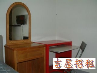 物件照片