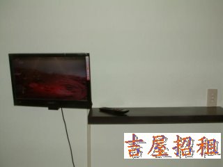 物件照片