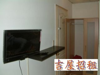 物件照片