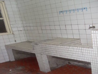 Ӥ