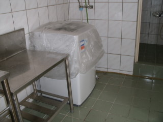 Ӥ
